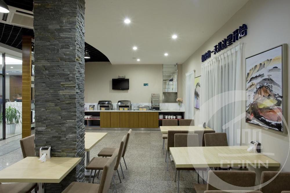 City Convenience Inn Ґуйлінь Екстер'єр фото