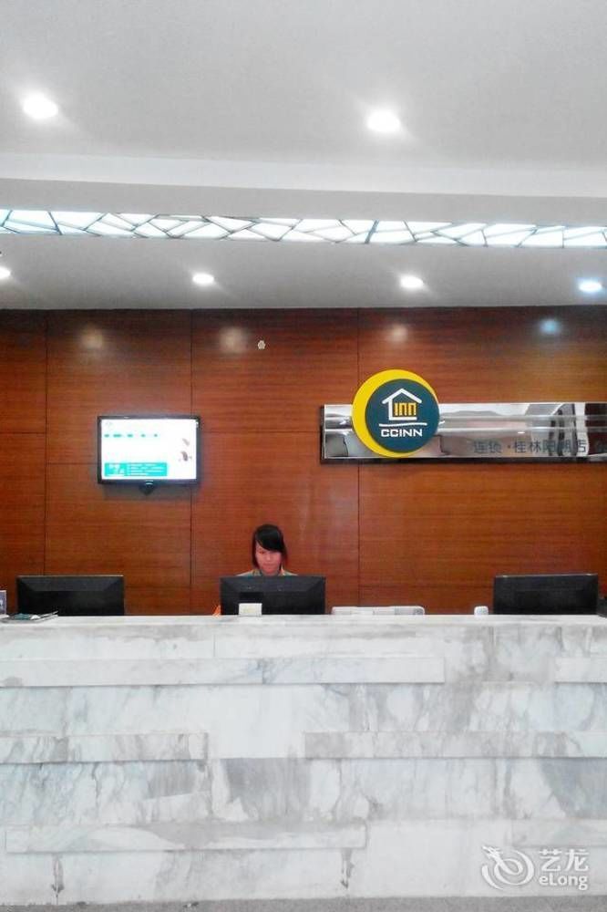 City Convenience Inn Ґуйлінь Екстер'єр фото