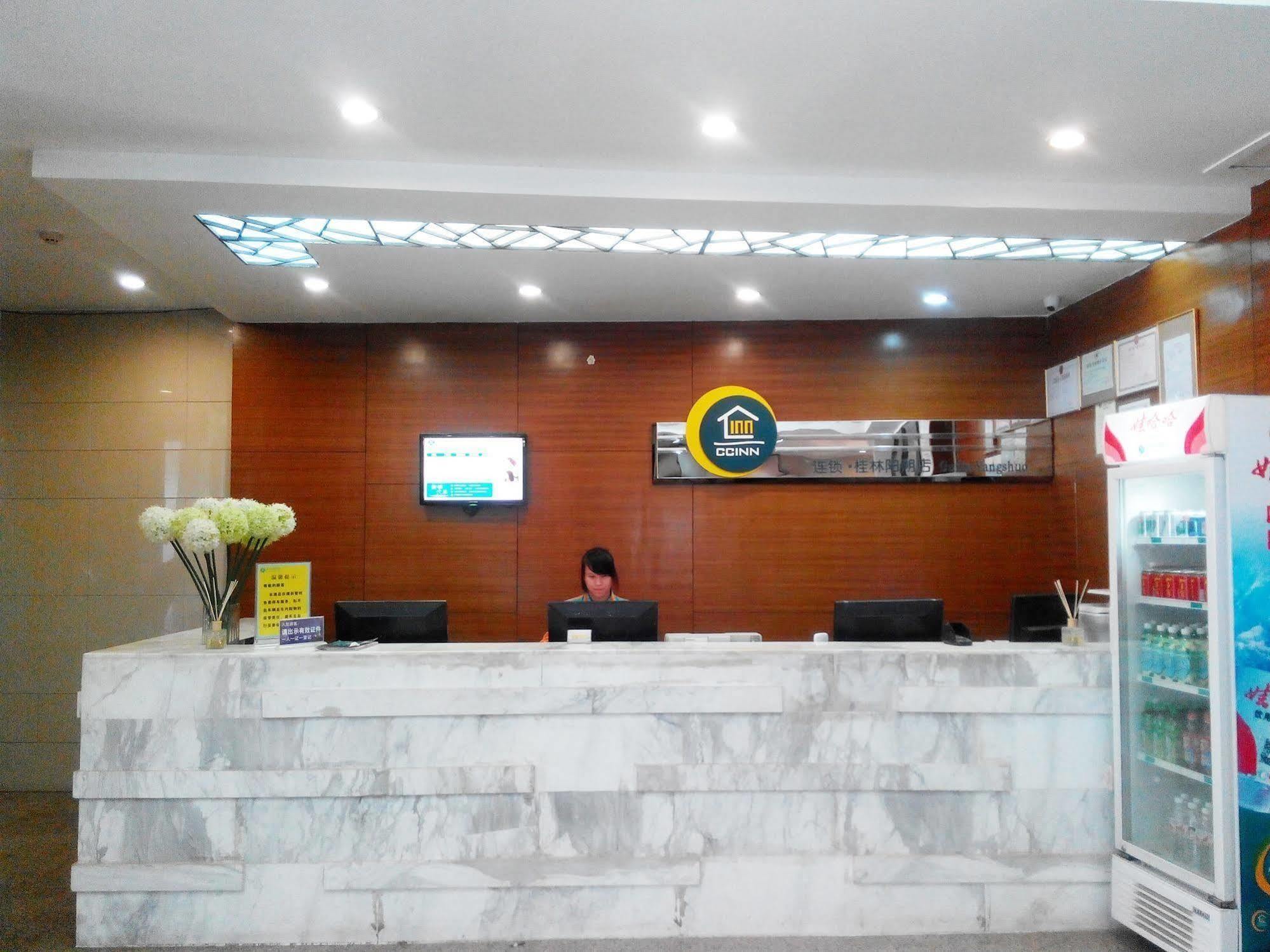 City Convenience Inn Ґуйлінь Екстер'єр фото