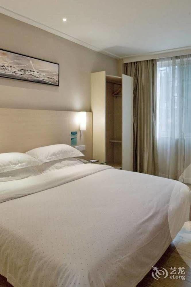 City Convenience Inn Ґуйлінь Екстер'єр фото