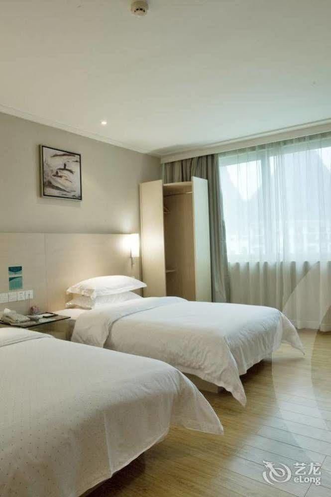 City Convenience Inn Ґуйлінь Екстер'єр фото